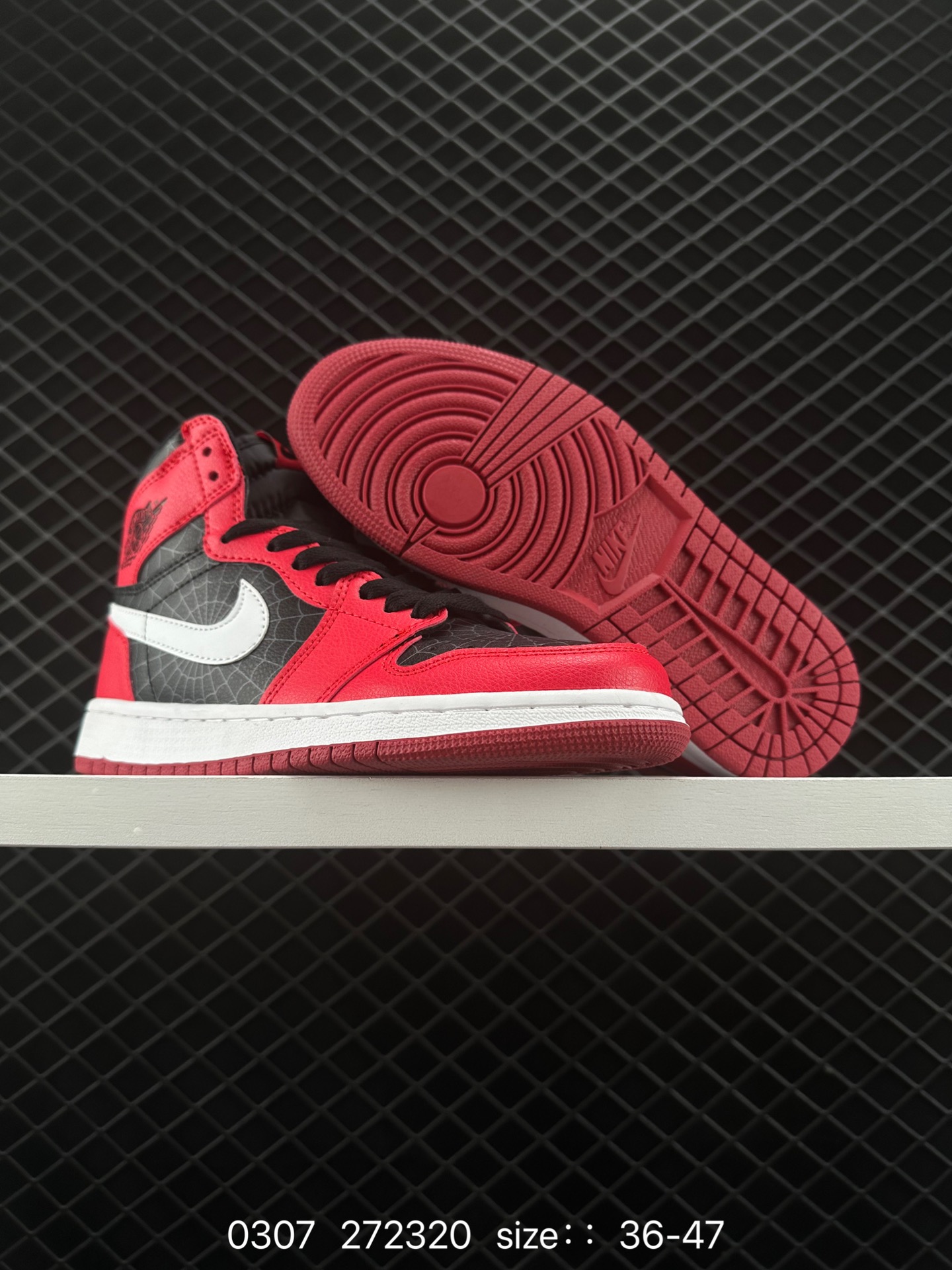 Nike Air Jordan 1 Mid”Green Yellow“